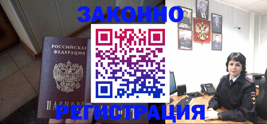 форма 3 в Верхней Салде