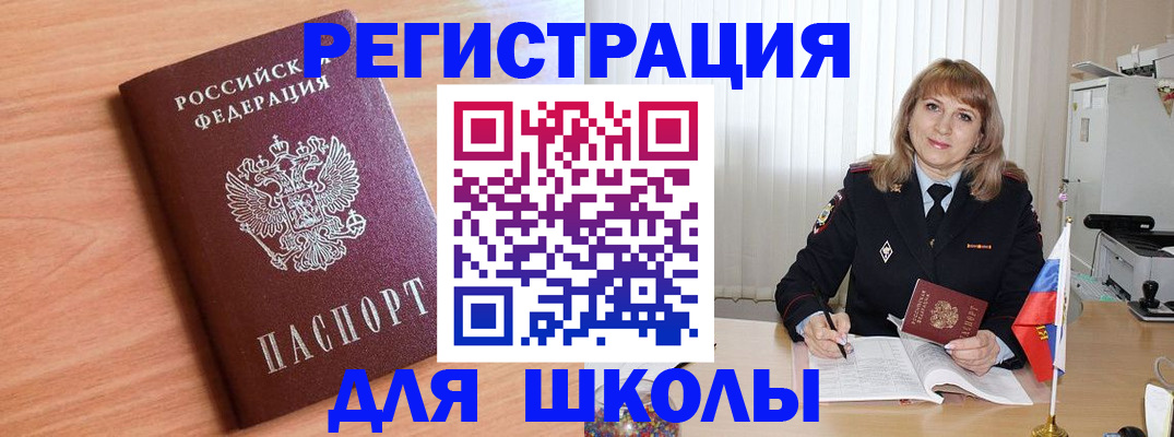 форма 3 в Верхней Салде